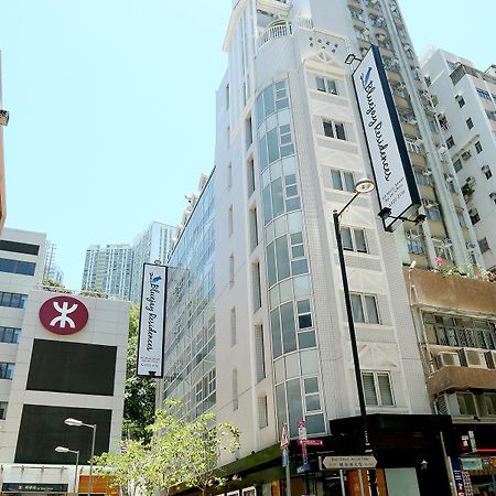 Bluejay Residences Hong Kong Exterior foto