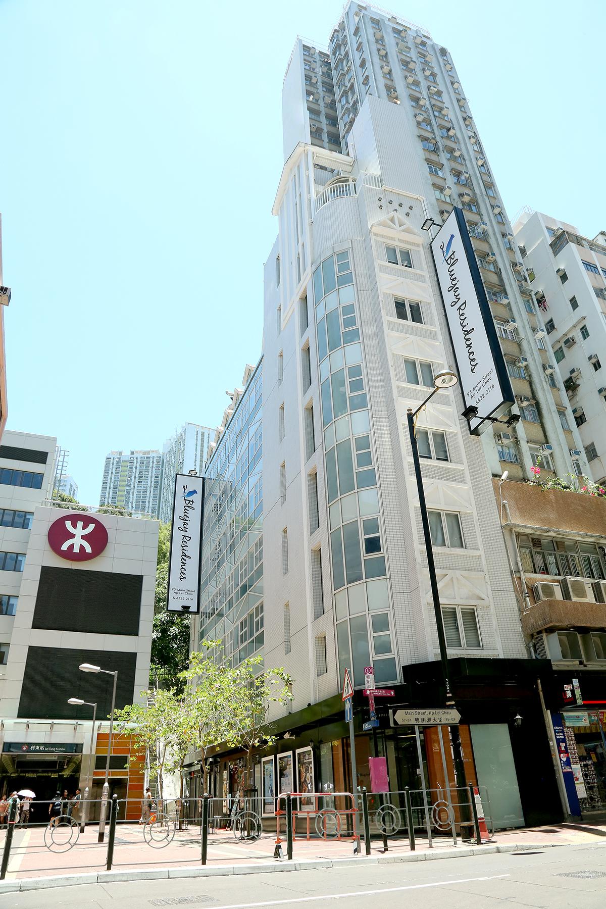 Bluejay Residences Hong Kong Exterior foto