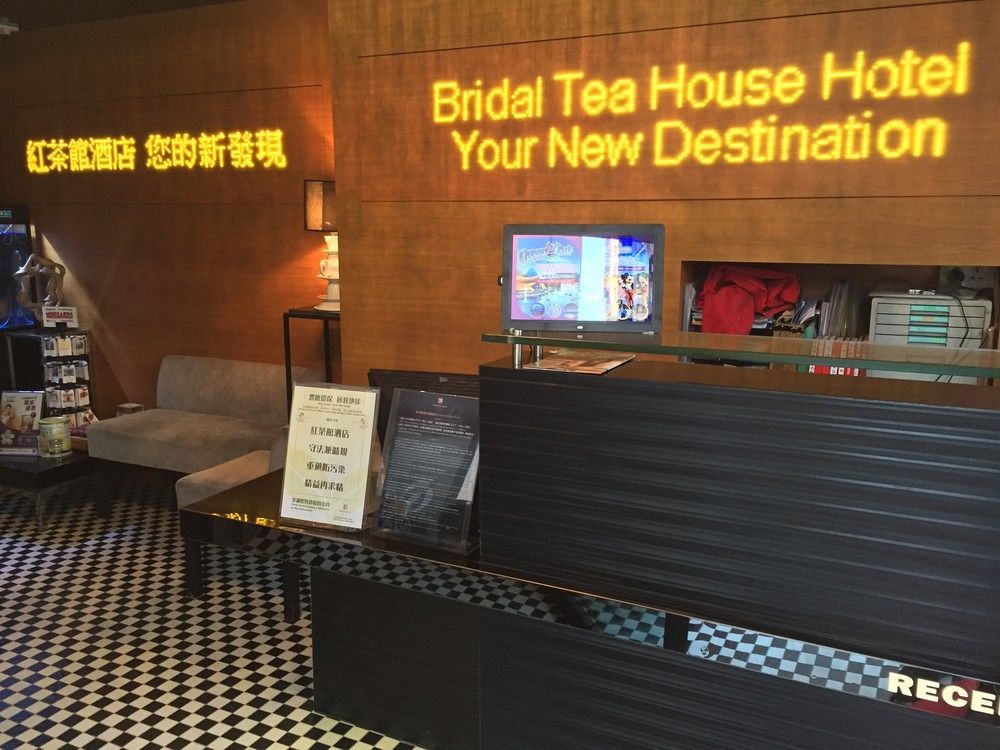 Bluejay Residences Hong Kong Exterior foto