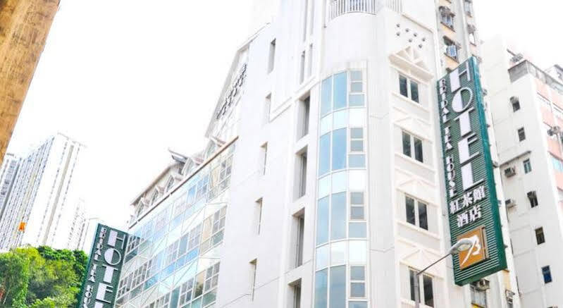Bluejay Residences Hong Kong Exterior foto
